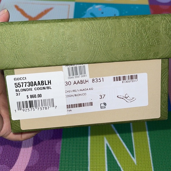 Gucci empty  box - Picture 5 of 6